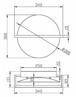 Накладной светильник Maytoni Mira MOD279WL-L14G3K в Лесном - lesnoy.mebel24.online | фото 5