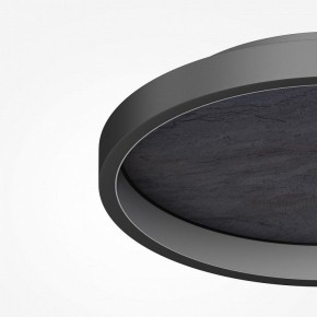 Накладной светильник Maytoni Orign MOD311CL-L40B3K в Лесном - lesnoy.mebel24.online | фото 5