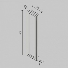 Накладной светильник Maytoni Orign MOD311WL-L55B3K в Лесном - lesnoy.mebel24.online | фото
