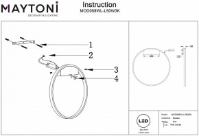 Накладной светильник Maytoni Rim MOD058WL-L50W3K в Лесном - lesnoy.mebel24.online | фото 4