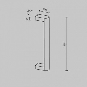 Накладной светильник Maytoni Theorema MOD288WL-L5G3K в Лесном - lesnoy.mebel24.online | фото 4