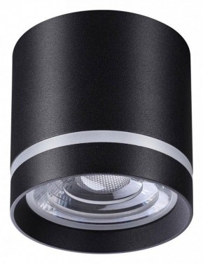 Накладной светильник Novotech Arum 358491 в Лесном - lesnoy.mebel24.online | фото 2
