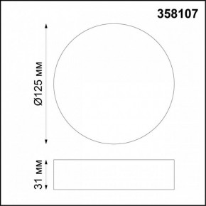 Накладной светильник Novotech Ornate 358107 в Лесном - lesnoy.mebel24.online | фото 2