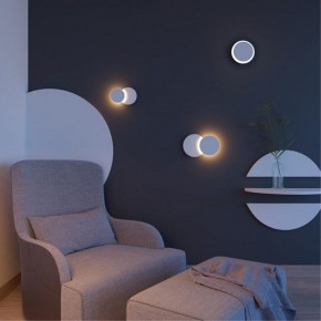 Накладной светильник Novotech Smena 357857 в Лесном - lesnoy.mebel24.online | фото 2