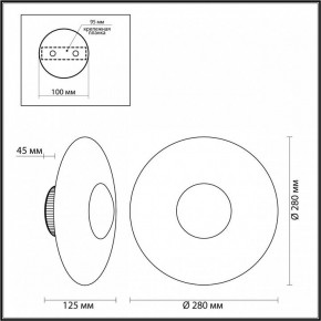 Накладной светильник Odeon Light Adamas 4223/13WL в Лесном - lesnoy.mebel24.online | фото 7