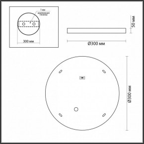 Накладной светильник Odeon Light Bergi 5064/24L в Лесном - lesnoy.mebel24.online | фото 6