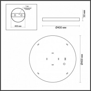 Накладной светильник Odeon Light Bergi 5064/30L в Лесном - lesnoy.mebel24.online | фото 6