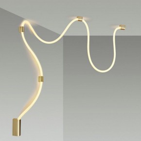 Накладной светильник Odeon Light Corda 4397/30CL в Лесном - lesnoy.mebel24.online | фото 4