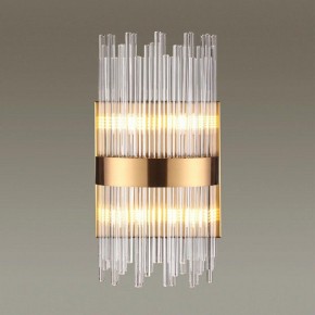 Накладной светильник Odeon Light Focco 4722/4W в Лесном - lesnoy.mebel24.online | фото 2