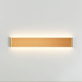 Накладной светильник Odeon Light Framant 4295/20WL в Лесном - lesnoy.mebel24.online | фото 3