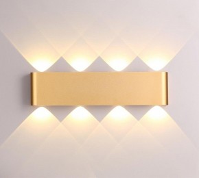 Накладной светильник Odeon Light Magnum 3893/8WL в Лесном - lesnoy.mebel24.online | фото 3