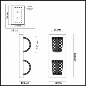 Накладной светильник Odeon Light Mirage 5029/8WL в Лесном - lesnoy.mebel24.online | фото 4