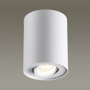 Накладной светильник Odeon Light Pillaron 3564/1C в Лесном - lesnoy.mebel24.online | фото 2