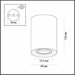 Накладной светильник Odeon Light Pillaron 3564/1C в Лесном - lesnoy.mebel24.online | фото 3