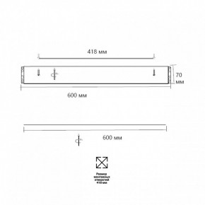 Накладной светильник Sonex Felice 7722/100L в Лесном - lesnoy.mebel24.online | фото 10