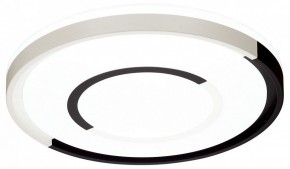Накладной светильник Sonex Stoki 3046/CL в Лесном - lesnoy.mebel24.online | фото 4