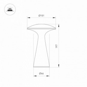 Настольная лампа декоративная Arlight SP-COLLADA 044361 в Лесном - lesnoy.mebel24.online | фото 4