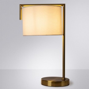 Настольная лампа декоративная Arte Lamp Aperol A5031LT-1PB в Лесном - lesnoy.mebel24.online | фото 2