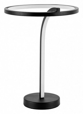 Настольная лампа декоративная Arte Lamp Enigma A2974LT-16BK в Лесном - lesnoy.mebel24.online | фото