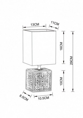 Настольная лампа декоративная Arte Lamp Fiori A4429LT-1WA в Лесном - lesnoy.mebel24.online | фото 3