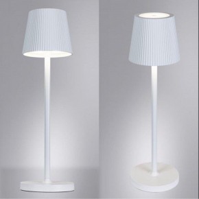 Настольная лампа декоративная Arte Lamp Fuyue A1616LT-1WH в Лесном - lesnoy.mebel24.online | фото 2