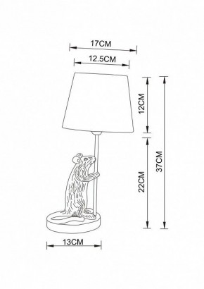 Настольная лампа декоративная Arte Lamp Gustav A4420LT-1WH в Лесном - lesnoy.mebel24.online | фото 2