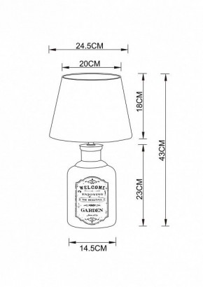 Настольная лампа декоративная Arte Lamp Isola A4272LT-1GY в Лесном - lesnoy.mebel24.online | фото 3