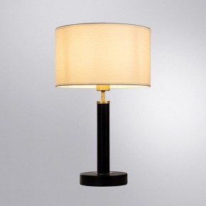 Настольная лампа декоративная Arte Lamp Robert A5029LT-1SS в Лесном - lesnoy.mebel24.online | фото 2