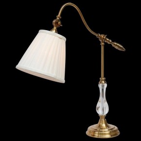 Настольная лампа декоративная Arte Lamp Seville A1509LT-1PB в Лесном - lesnoy.mebel24.online | фото 2