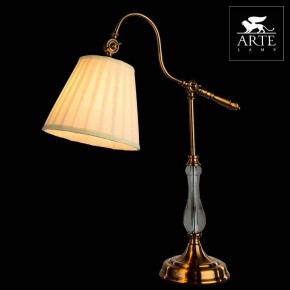 Настольная лампа декоративная Arte Lamp Seville A1509LT-1PB в Лесном - lesnoy.mebel24.online | фото 3