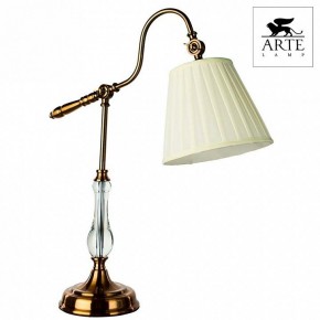 Настольная лампа декоративная Arte Lamp Seville A1509LT-1PB в Лесном - lesnoy.mebel24.online | фото 4