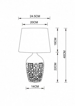 Настольная лампа декоративная Arte Lamp Twilly A4237LT-1GY в Лесном - lesnoy.mebel24.online | фото 2