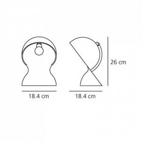 Настольная лампа декоративная Artemide  1466030A в Лесном - lesnoy.mebel24.online | фото 4