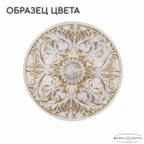 Настольная лампа декоративная Bohemia Ivele Crystal AL7801 AL78100L/1-32 WMG в Лесном - lesnoy.mebel24.online | фото 2