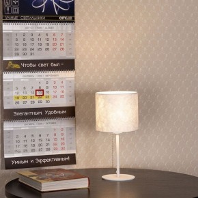 Настольная лампа декоративная Citilux Тильда CL469810 в Лесном - lesnoy.mebel24.online | фото 2