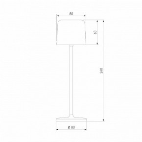 Настольная лампа декоративная Elektrostandard Bitty a069003 в Лесном - lesnoy.mebel24.online | фото 5