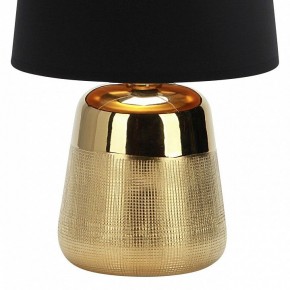 Настольная лампа декоративная Escada Calliope 10199/L Gold в Лесном - lesnoy.mebel24.online | фото 4