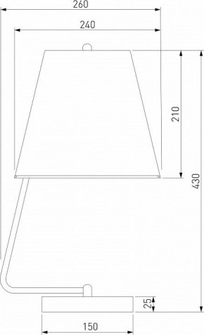 Настольная лампа декоративная Eurosvet Amaretto 01165/1 хром в Лесном - lesnoy.mebel24.online | фото 2