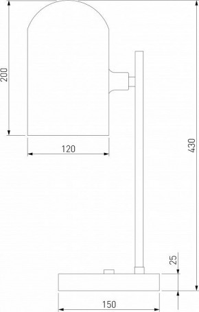 Настольная лампа декоративная Eurosvet Bambola 01164/1 латунь в Лесном - lesnoy.mebel24.online | фото 2