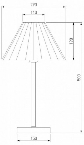 Настольная лампа декоративная Eurosvet Peony 01132/1 хром/графит в Лесном - lesnoy.mebel24.online | фото 5