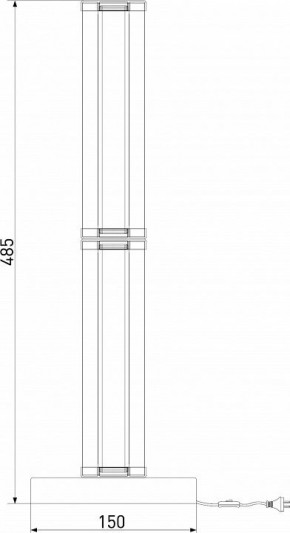 Настольная лампа декоративная Eurosvet Stark 80536/1 латунь в Лесном - lesnoy.mebel24.online | фото 6