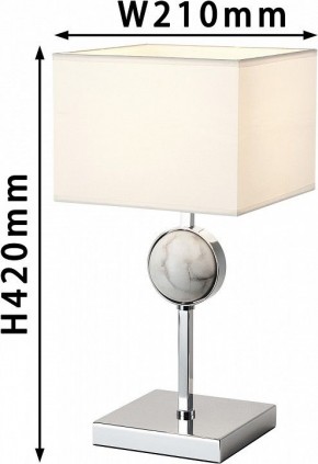 Настольная лампа декоративная Favourite Diva 2821-1T в Лесном - lesnoy.mebel24.online | фото 3