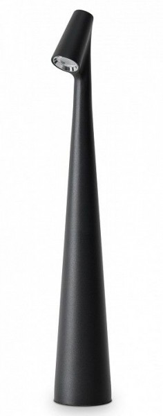 Настольная лампа декоративная Freya Clam FR6188TL-L3B в Лесном - lesnoy.mebel24.online | фото