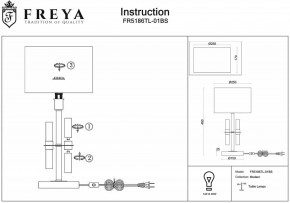 Настольная лампа декоративная Freya Lino FR5186TL-01BS в Лесном - lesnoy.mebel24.online | фото 3