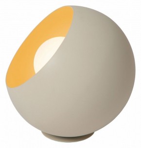 Настольная лампа декоративная Lucide Doredos 51500/20/38 в Лесном - lesnoy.mebel24.online | фото 3