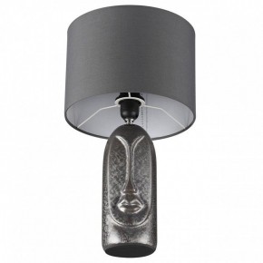 Настольная лампа декоративная Lumion Akivi 8146/1Т в Лесном - lesnoy.mebel24.online | фото 3
