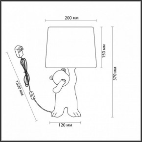 Настольная лампа декоративная Lumion Bear 5662/1T в Лесном - lesnoy.mebel24.online | фото 2