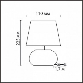 Настольная лампа декоративная Lumion Hama 8145/1Т в Лесном - lesnoy.mebel24.online | фото 4