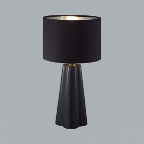 Настольная лампа декоративная Lumion Hinami 8124/1Т в Лесном - lesnoy.mebel24.online | фото 2