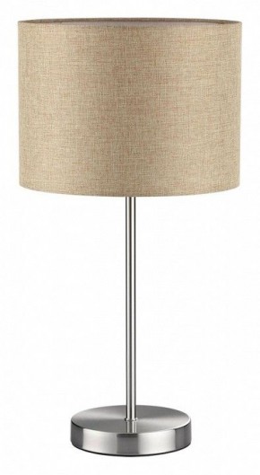 Настольная лампа декоративная Lumion NIKKI 8250/1T в Лесном - lesnoy.mebel24.online | фото 2